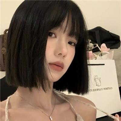 你的幸运日